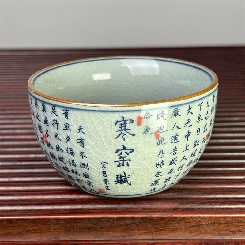 Old clay high aesthetic cup, Chinese style