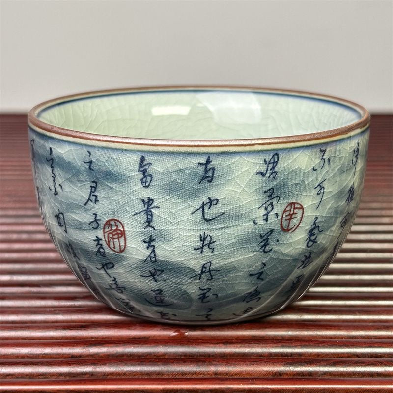 Old clay high aesthetic cup, Chinese style